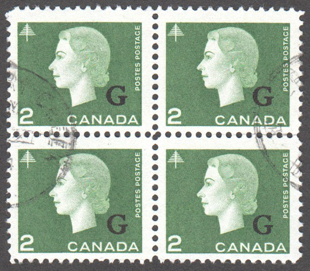 Canada Scott O47 Used Block - Click Image to Close